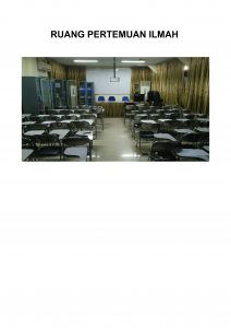 ruang monre